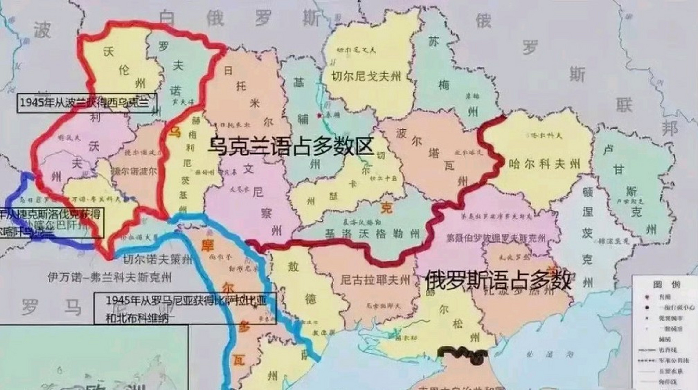 乌克兰VS智利(智利vs乌拉圭直播)  第2张