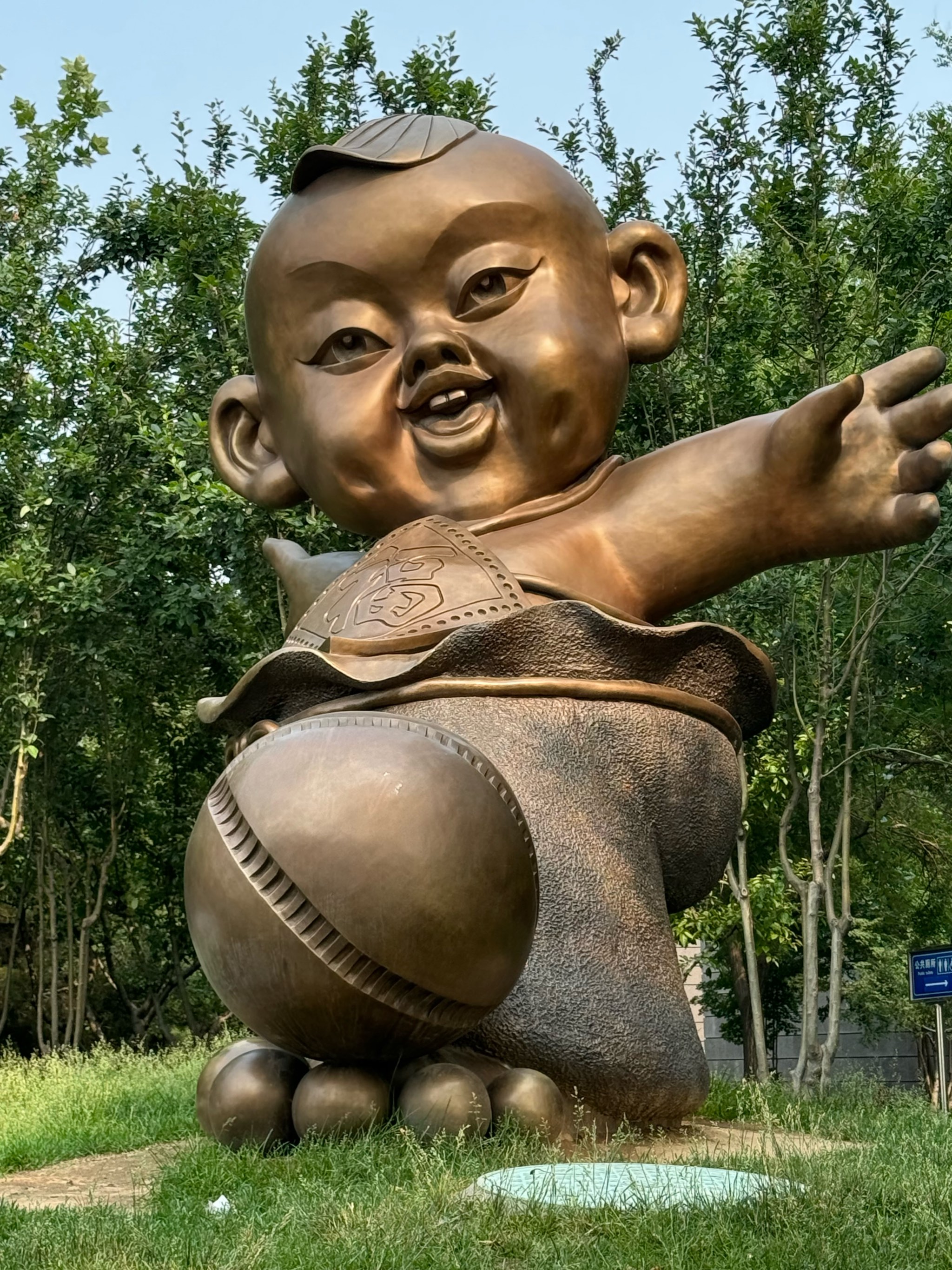 古代足球起源于(古代足球起源于什么)  第1张