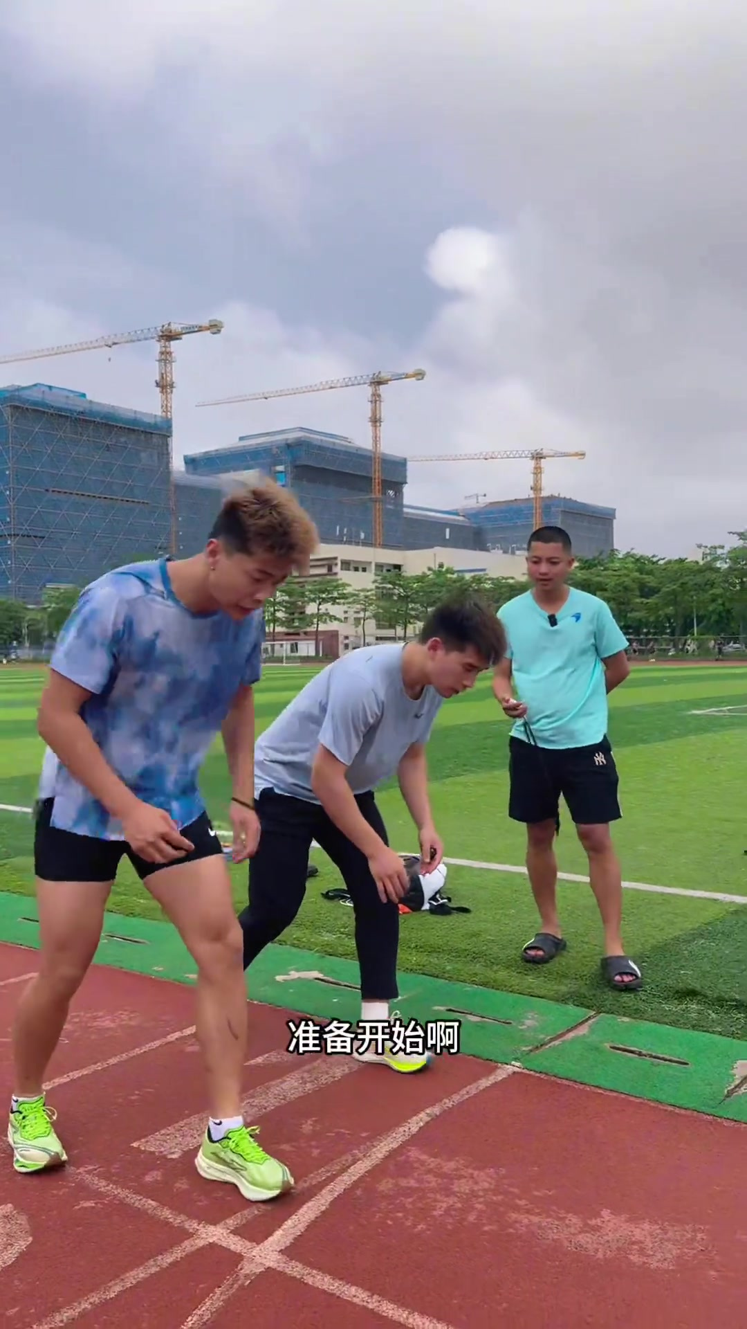 北体足球专业(北体足球专业的可以报考公务员岗位吗)  第2张