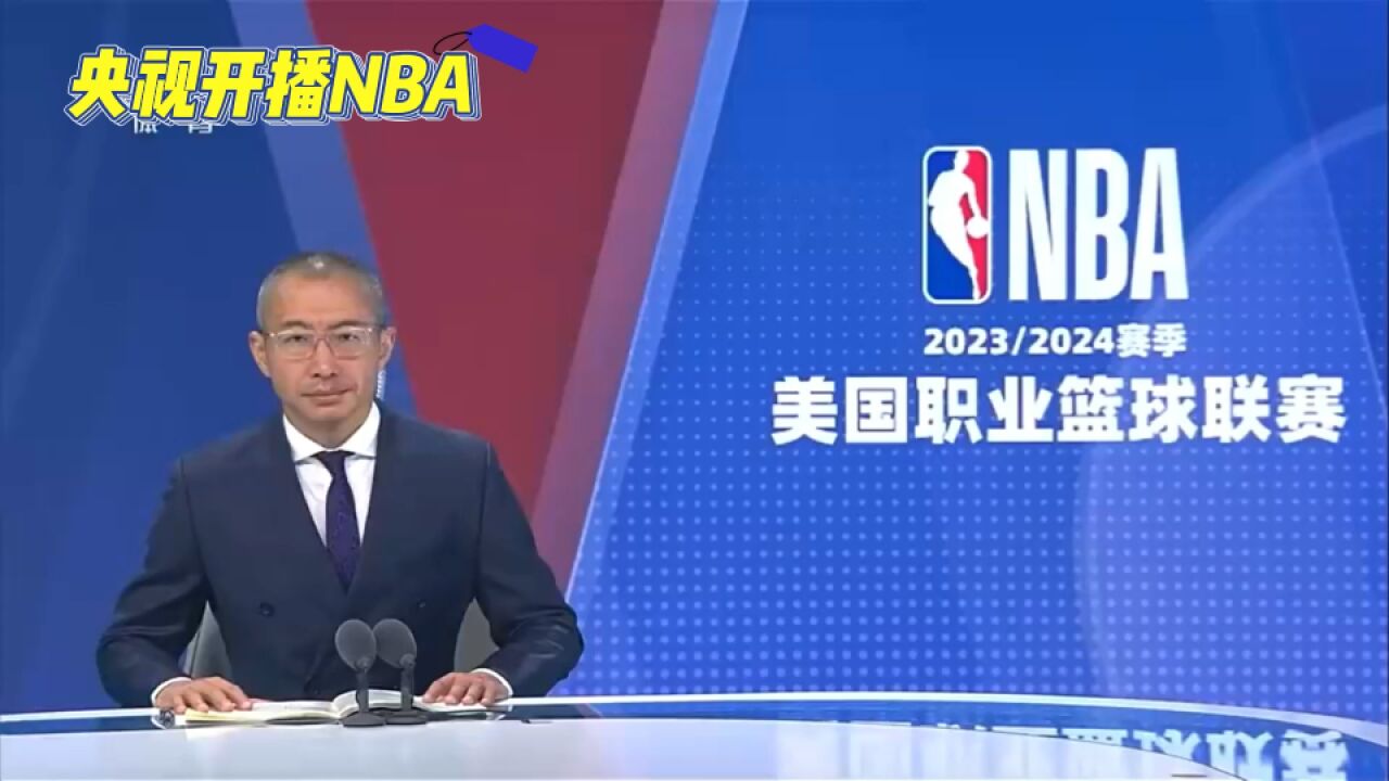 cctv勇士vs太阳(勇士vs太阳回放第四节)  第1张
