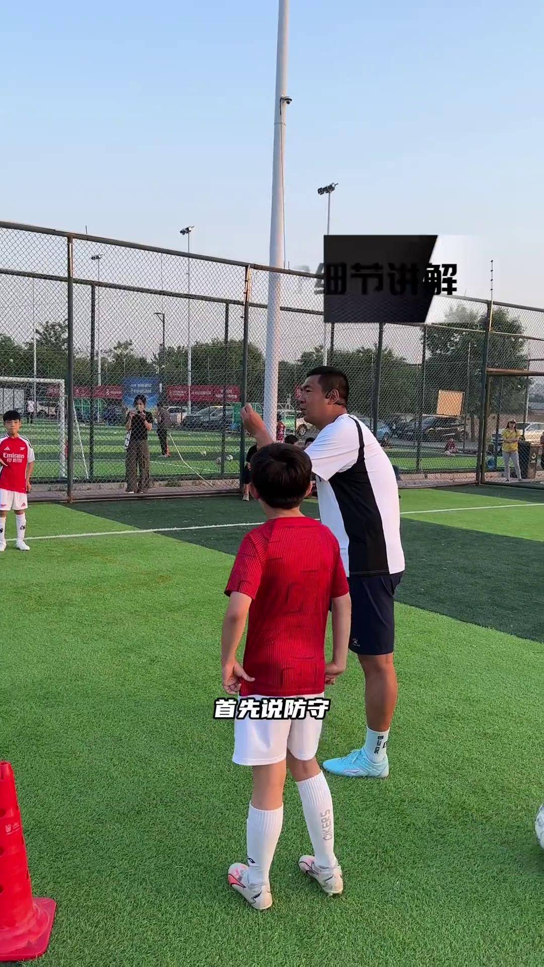 足球1对1过人(足球1对1进攻指导要点)  第1张