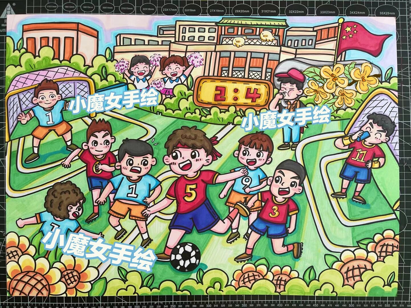 怎么画足球比赛(怎么画足球比赛创意画三四年级)  第2张