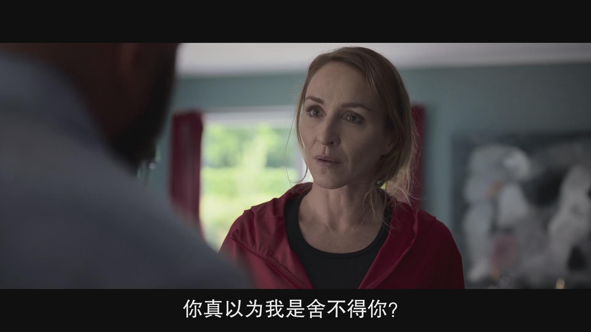 关于成人vs在线观看的信息  第2张