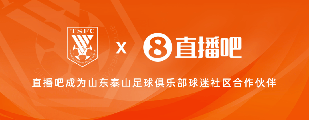 足球直播在线直播观看免费(足球直播在线直播观看免费世界杯)  第1张