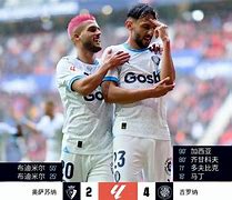 耶夫勒vs奥斯达(耶梦加得vs芬里尔)  第1张