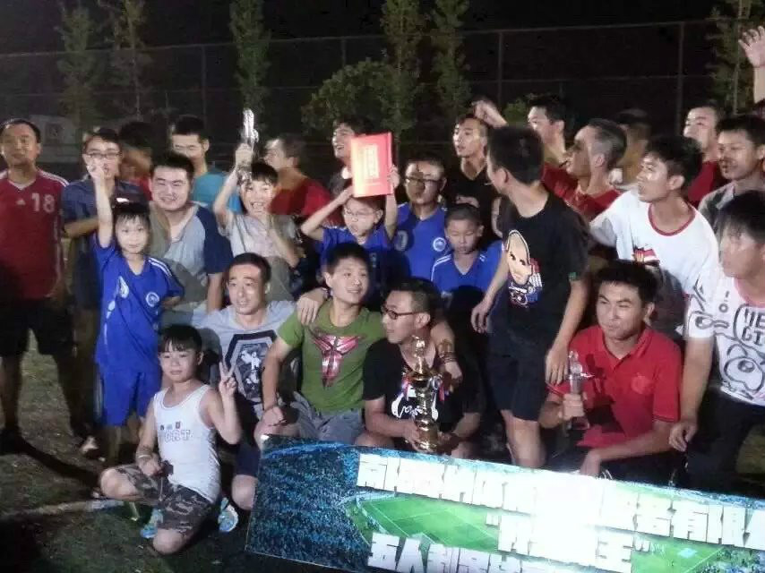南阳体育足球(南阳市足球俱乐部)  第1张