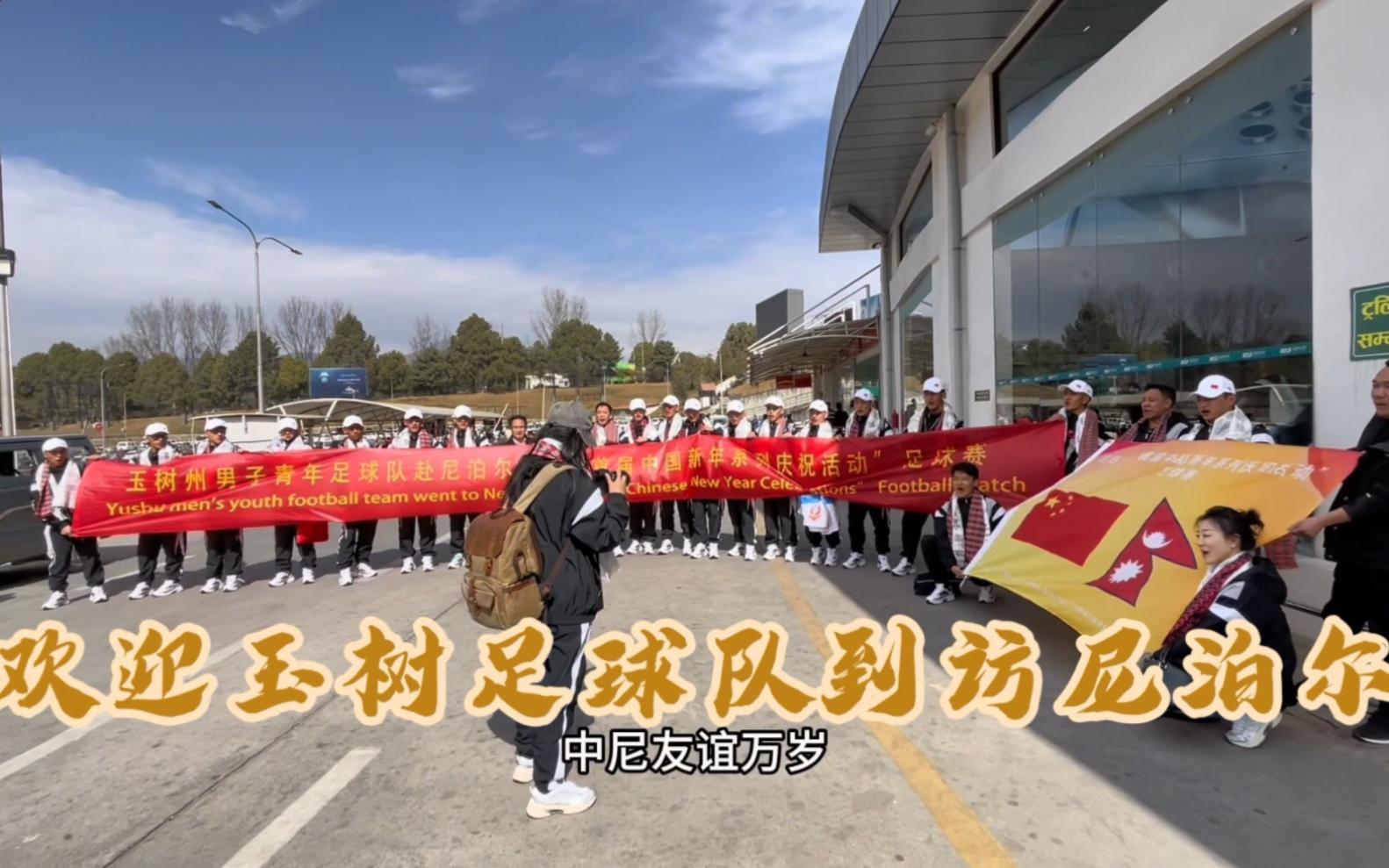 青海的足球队(青海的足球队队员名单)  第2张