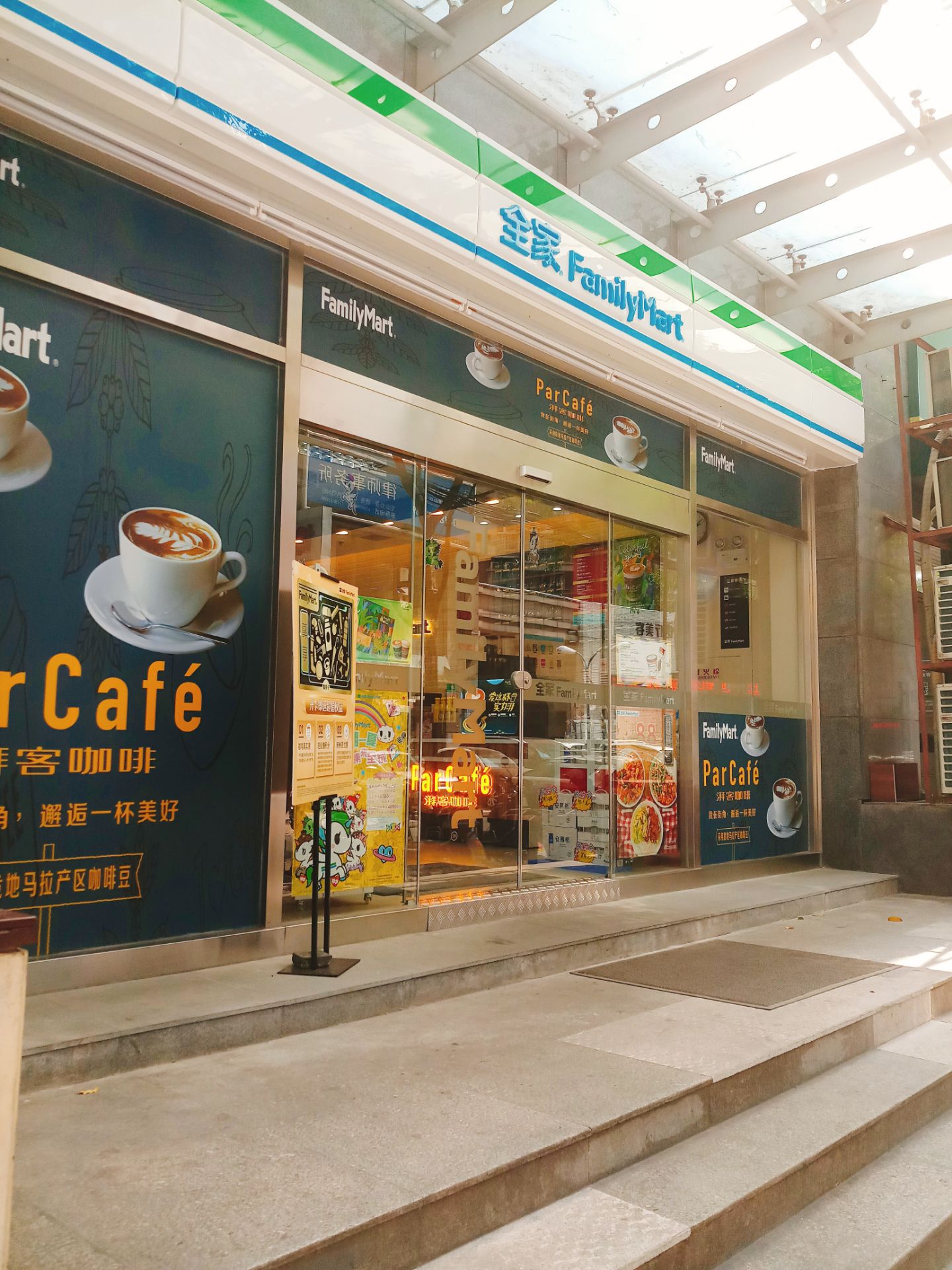 上海足球专卖店(上海足球专卖店哪家好)  第1张