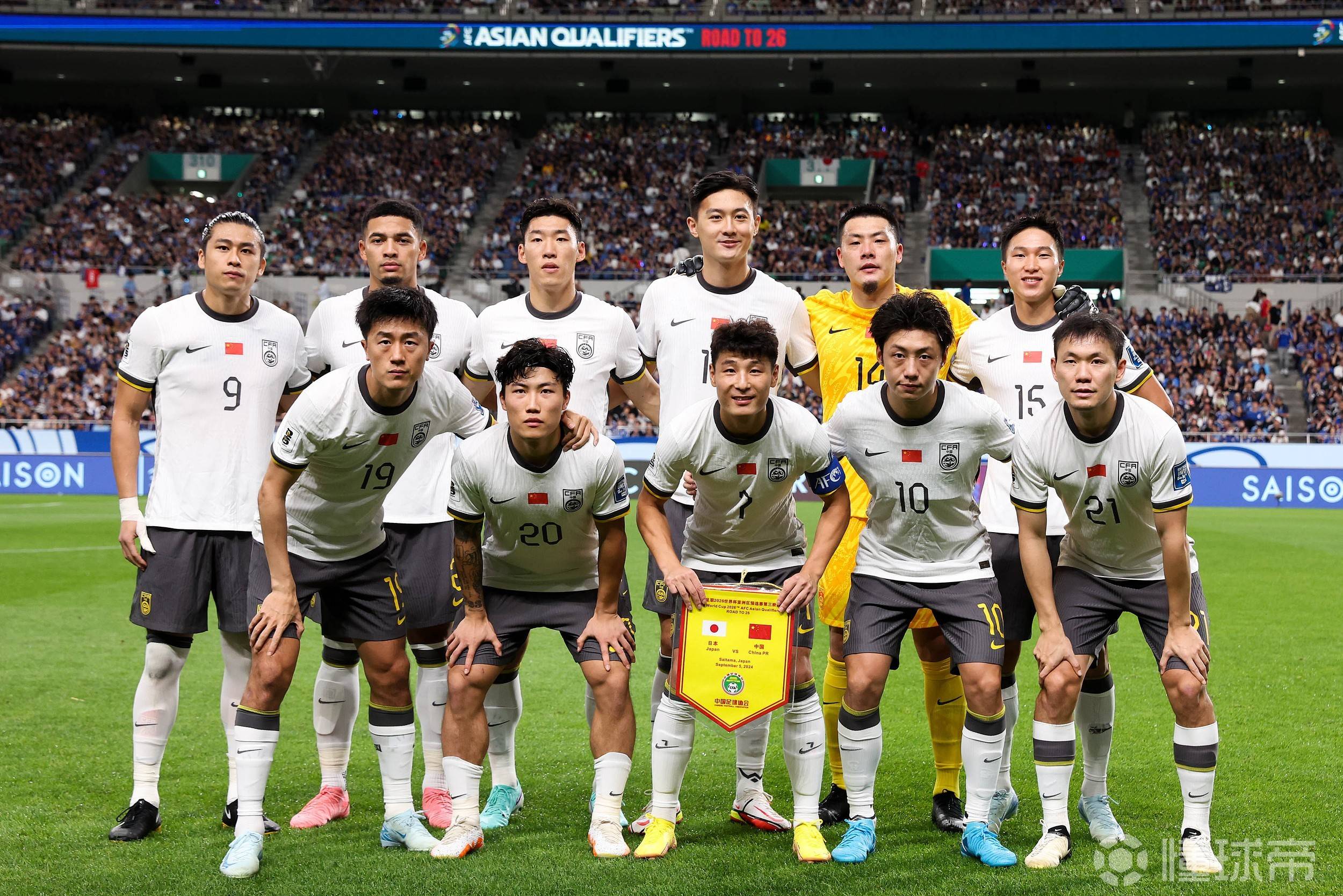 国足vs捷克集锦(中国捷克足球比赛14)  第2张