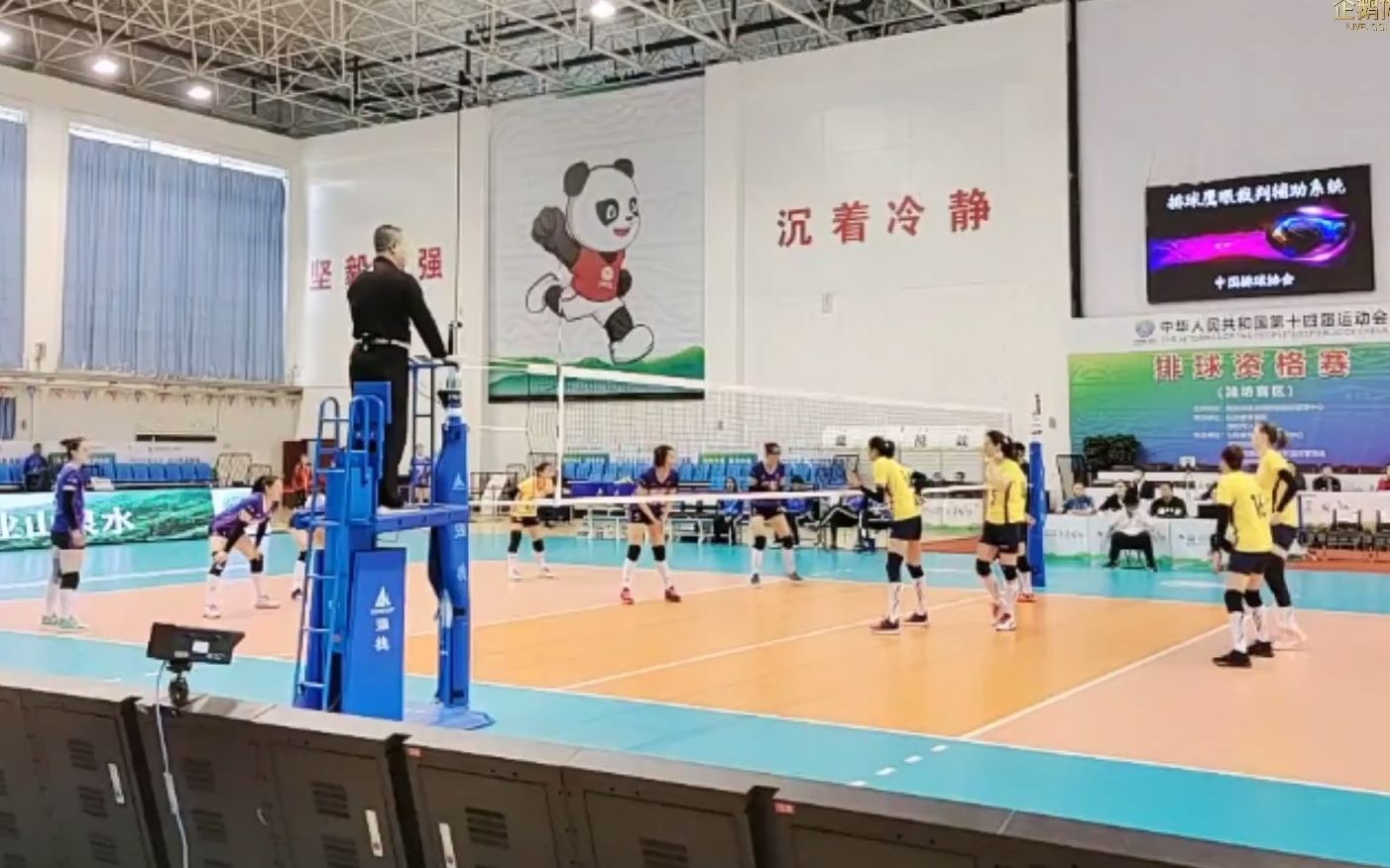 全运会广东vs上海(全运会广东vs上海男篮)  第2张