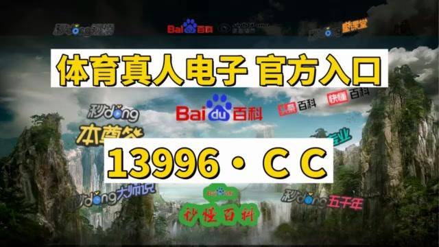 球琛网足球即时比分007(球琛比分足球即时比分 1921681229)  第2张