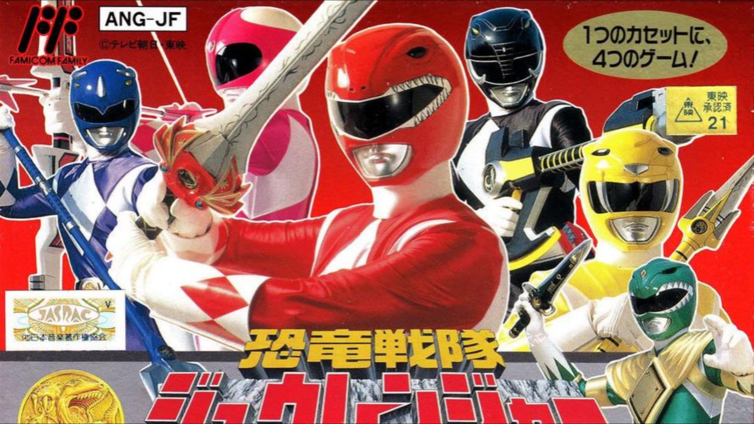 2019速龍vs勇士(2019勇士vs猛龙g5)  第1张