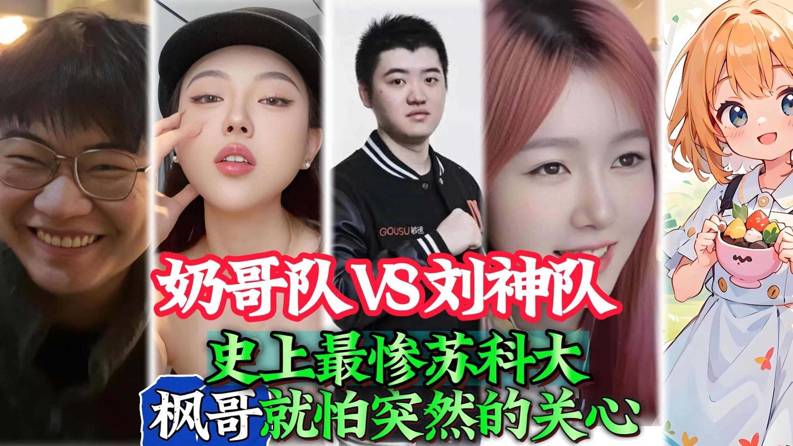 黑龙vs科斯塔直播(黑龙比赛视频播放全集)  第1张