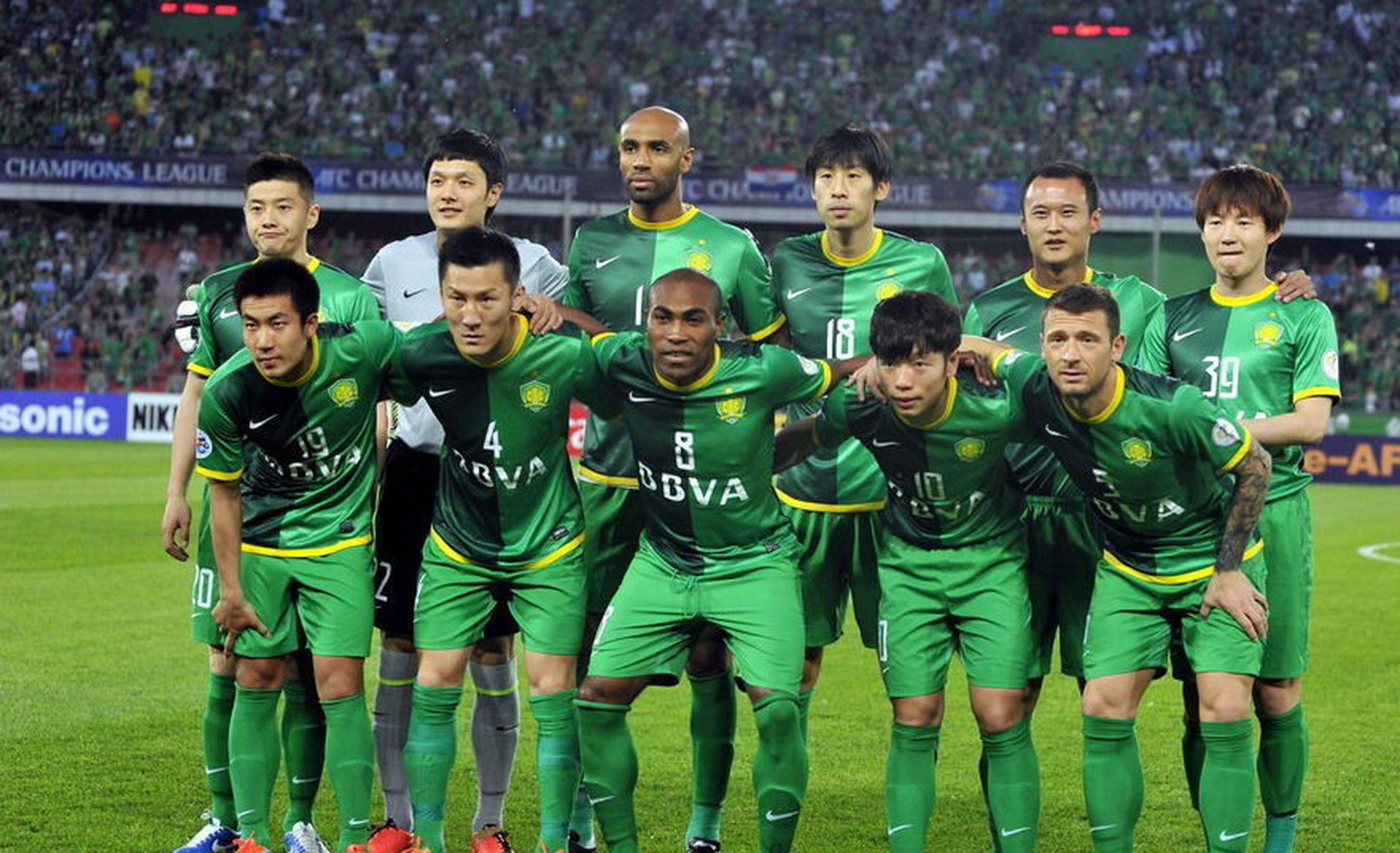 首尔VS北京国安结果(首尔fc对北京国安比分预测)  第1张