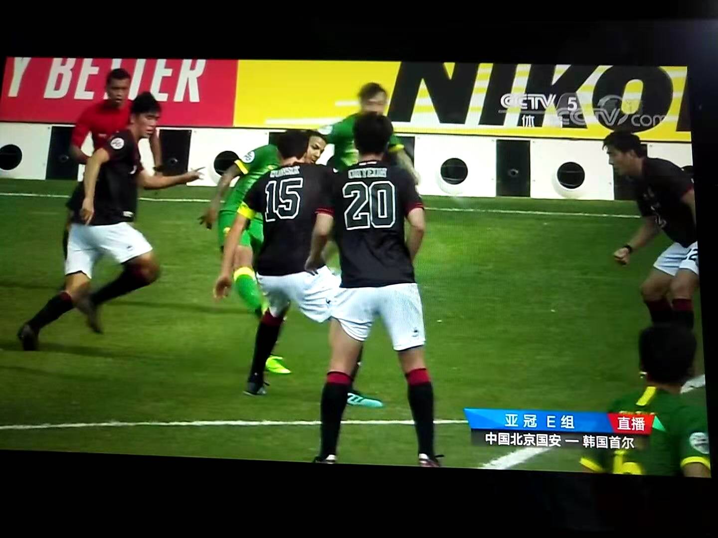 首尔VS北京国安结果(首尔fc对北京国安比分预测)  第2张