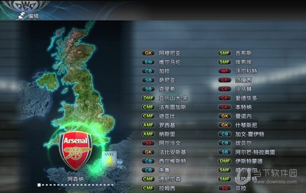 实况足球2011配置(实况足球2011含数据包)  第2张