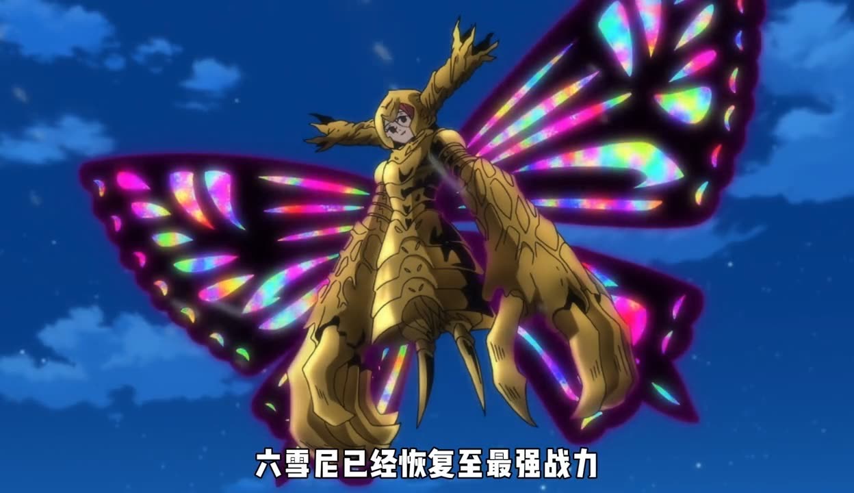 奥达斯vs(奥达斯V科布雷洛比分预测)  第1张
