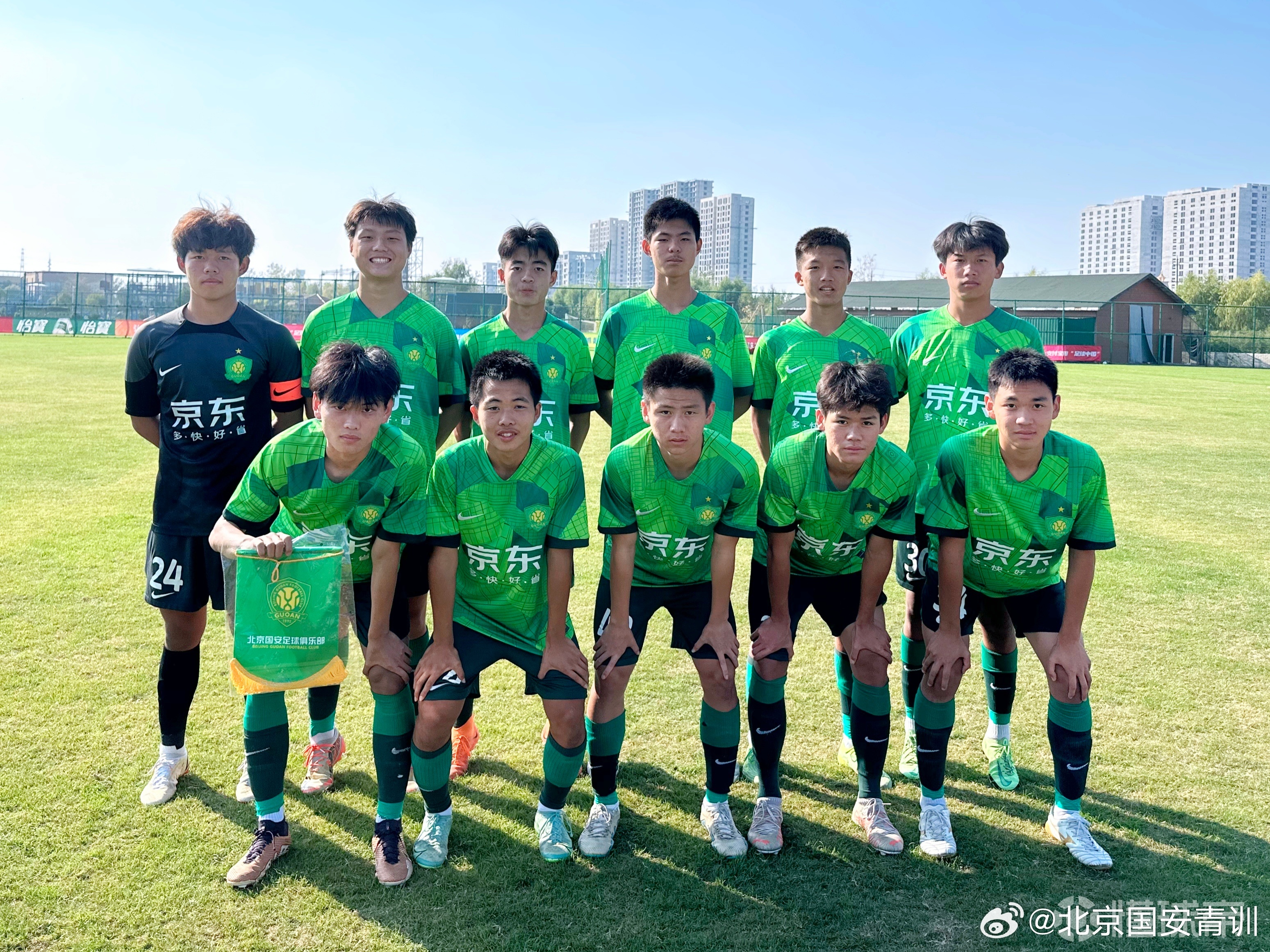 中国青少年足球人数(中国青少年足球人口数量)  第2张