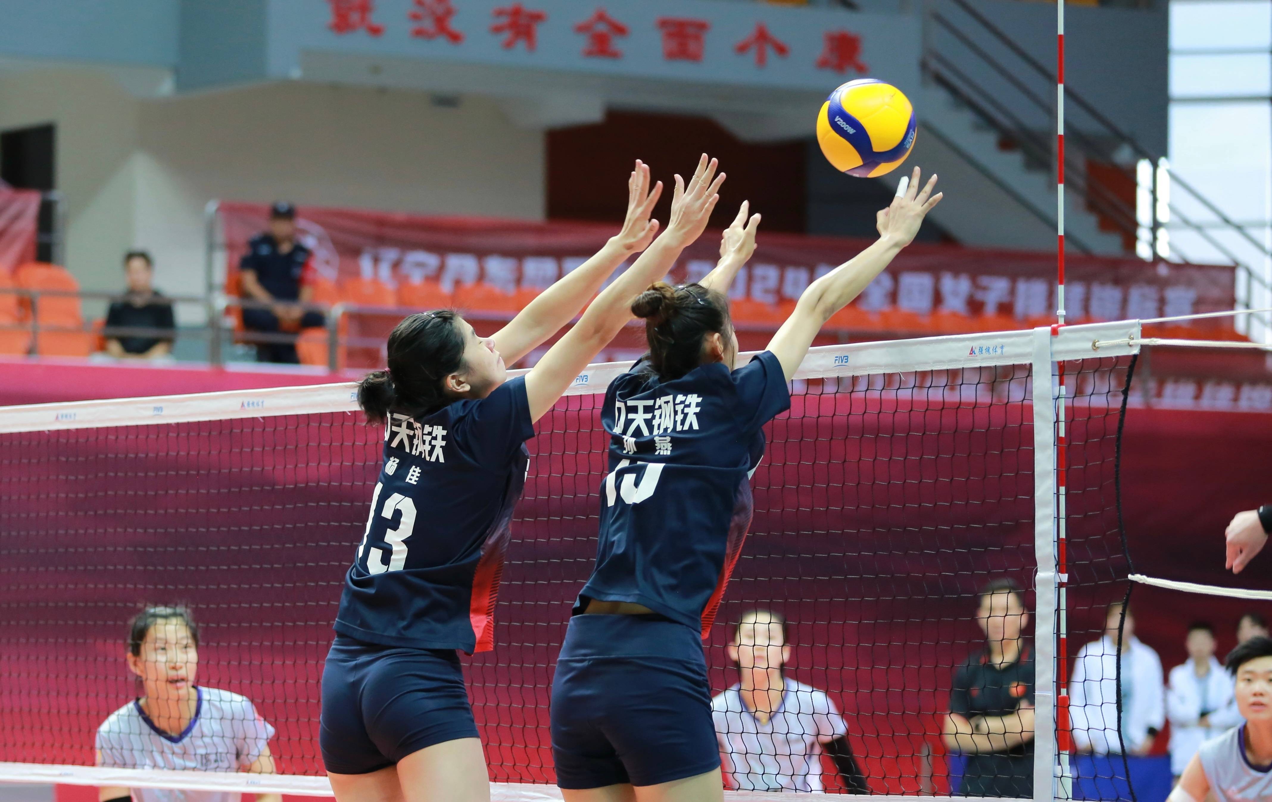 女排江苏vs北京(江苏女排对北京女排结果)  第2张