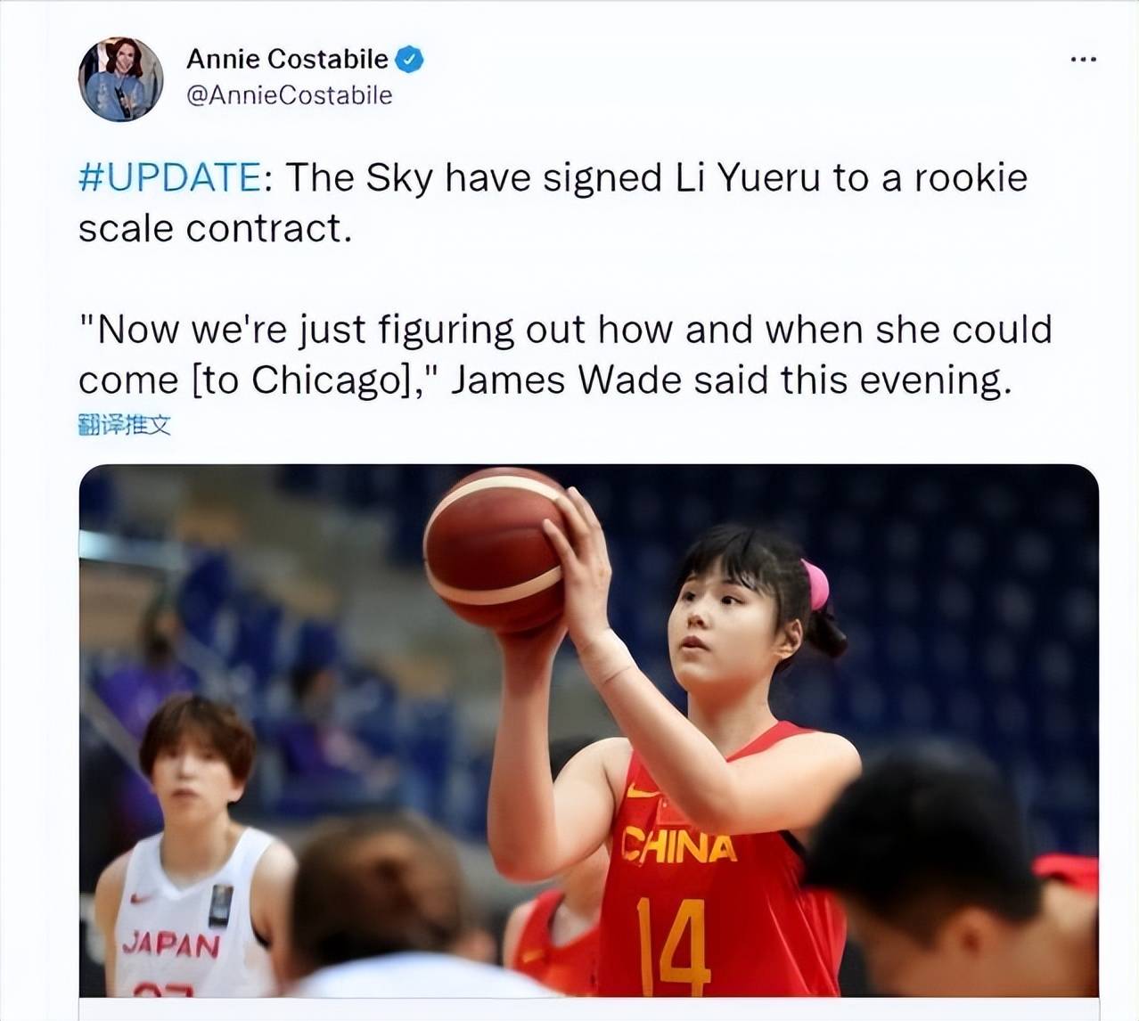 水晶vs天空wcba(水晶宫vs西布朗维奇直播)  第1张