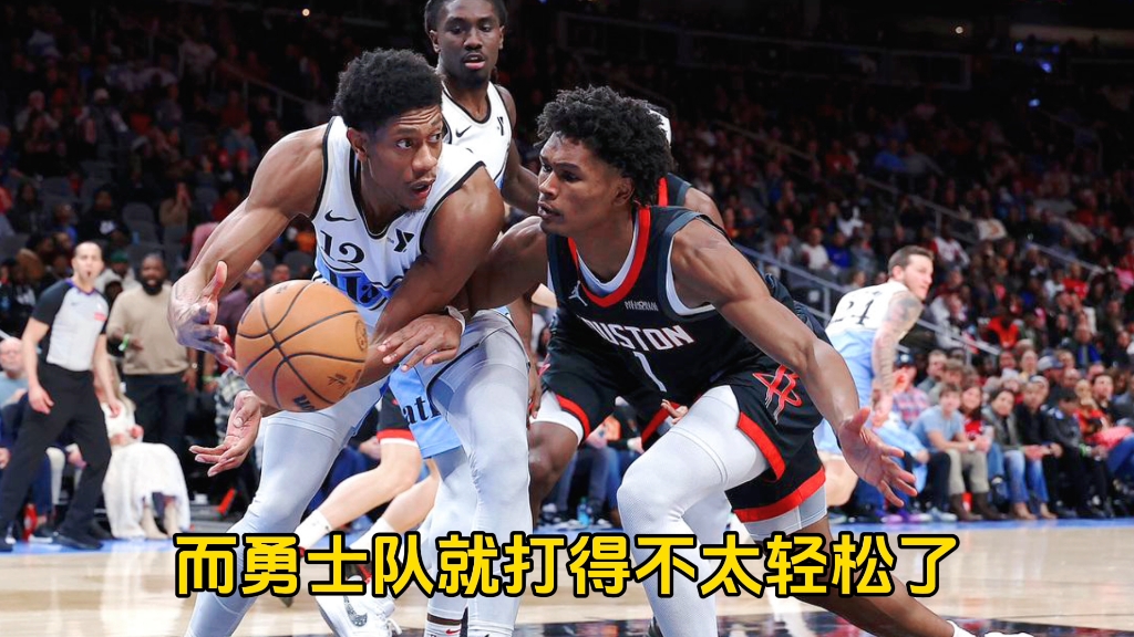 nba火箭vs勇士23(NBA火箭VS勇士在线直播)  第2张