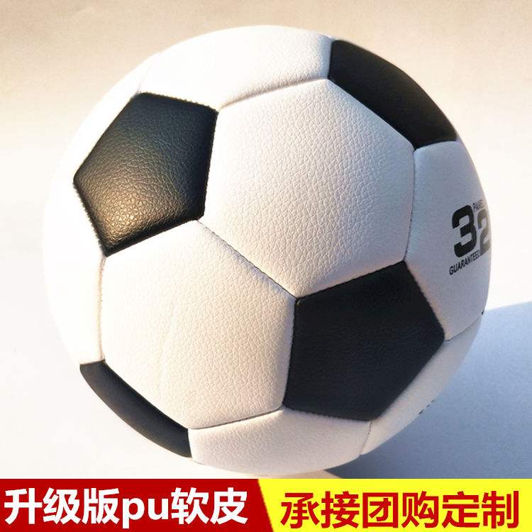 足球练习器(足球训练软件推荐)  第1张
