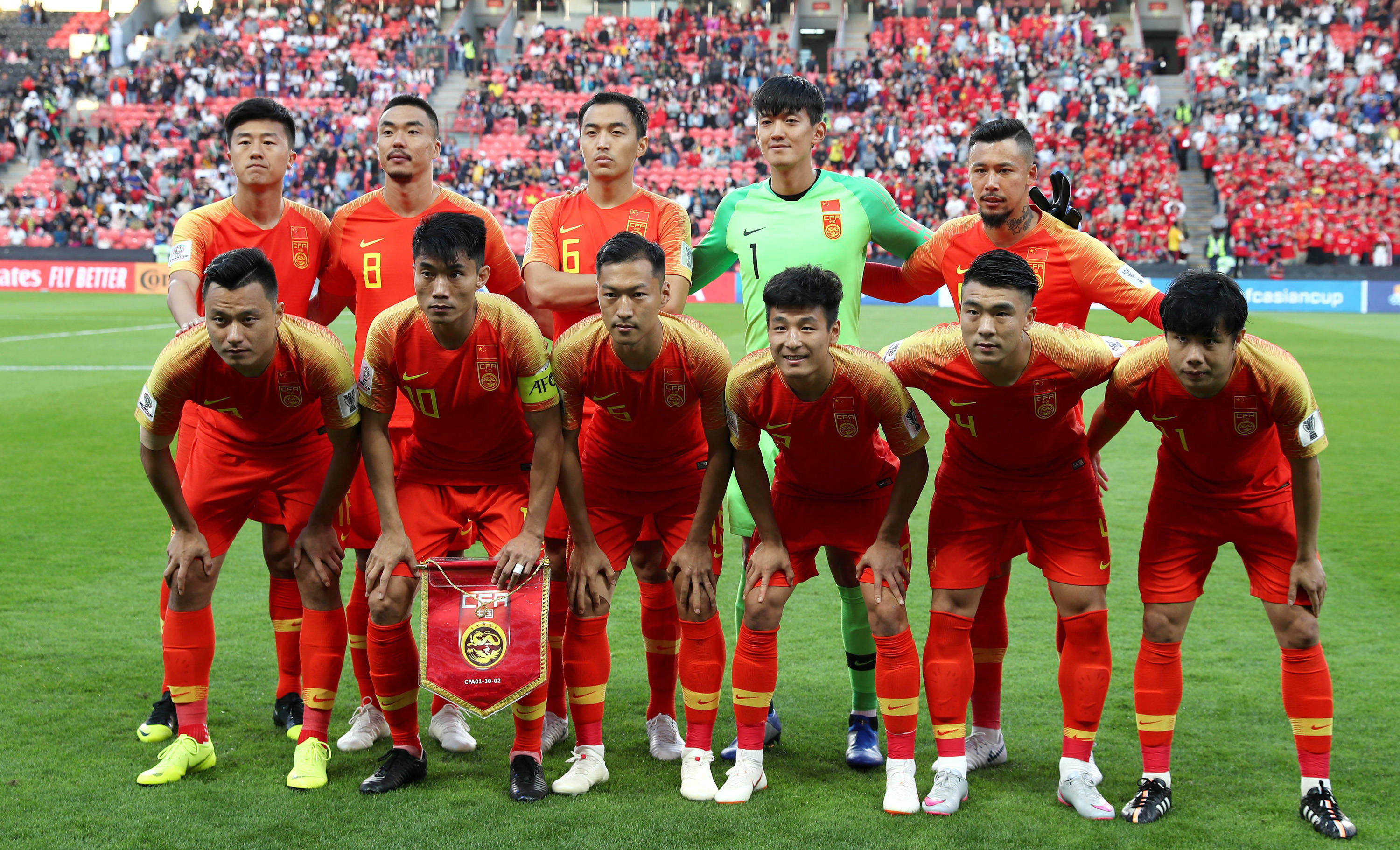 中国足球勇夺世界杯(中国足球勇夺世界杯未删减版)  第1张