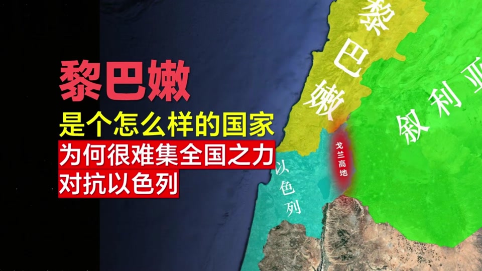 北韓vs黎巴嫩(韩国 vs 黎巴嫩)  第2张