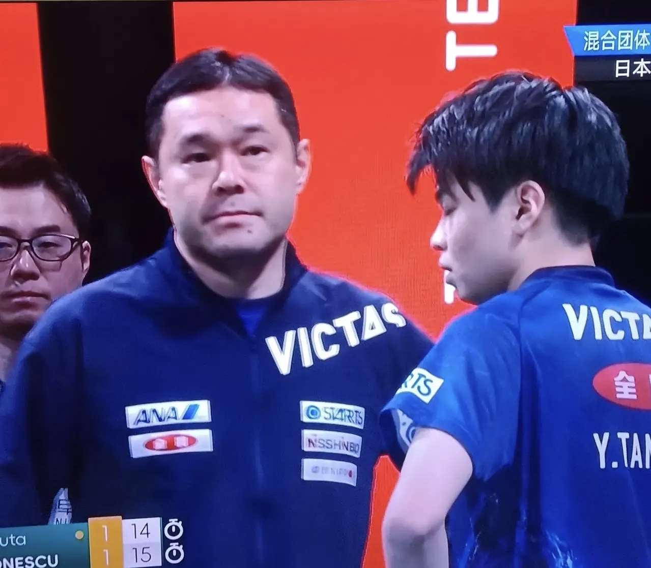 熊本深红vs松本(熊本深红vs岩手盛冈仙鹤)  第1张