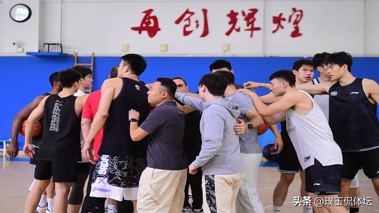 辽宁vs新疆全运会(辽宁vs新疆总决赛全程回放视频)  第2张
