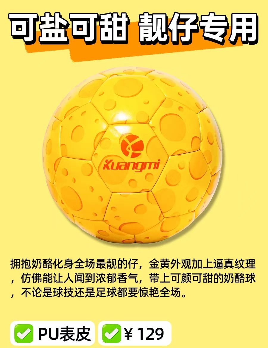 足球对冲软件(足球对冲软件技巧)  第1张
