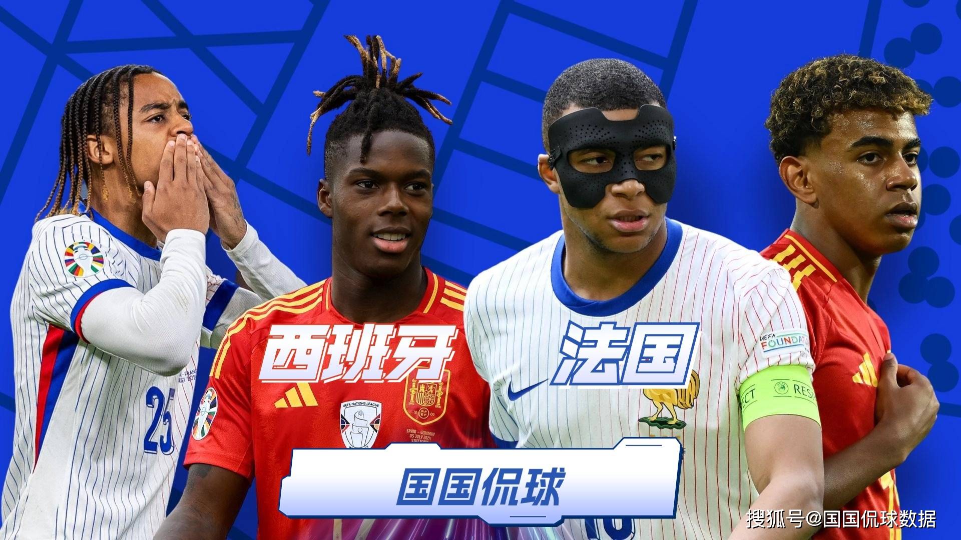 法国vs美国比分(法国vs美国比分预测)  第1张