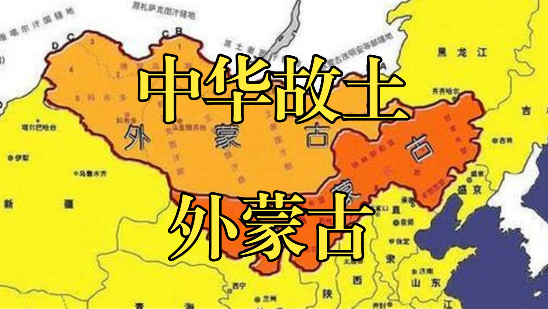 延边北国vs包头(延边北国足球俱乐部队员名单)  第1张