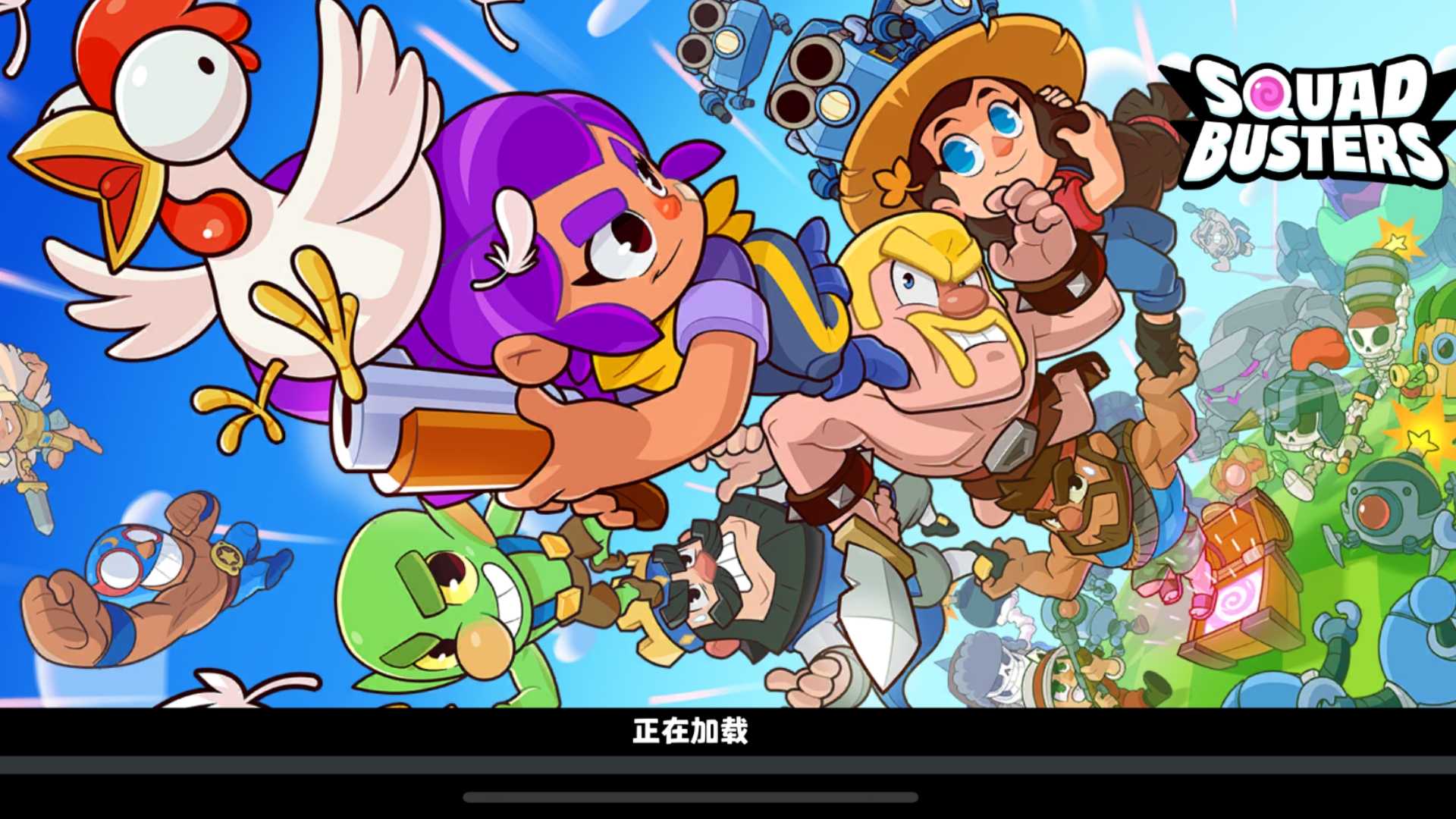 爆裂足球队(超级爆裂足球评测)  第1张