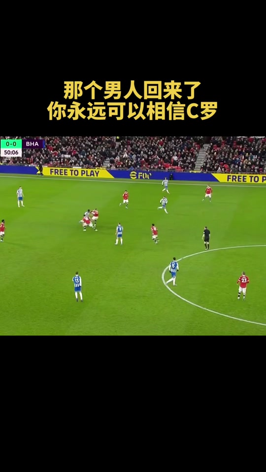 布里斯vs利兹(布里斯对斯托克比赛预测)  第2张