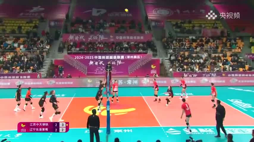 关于辽宁vs江苏回放的信息  第1张