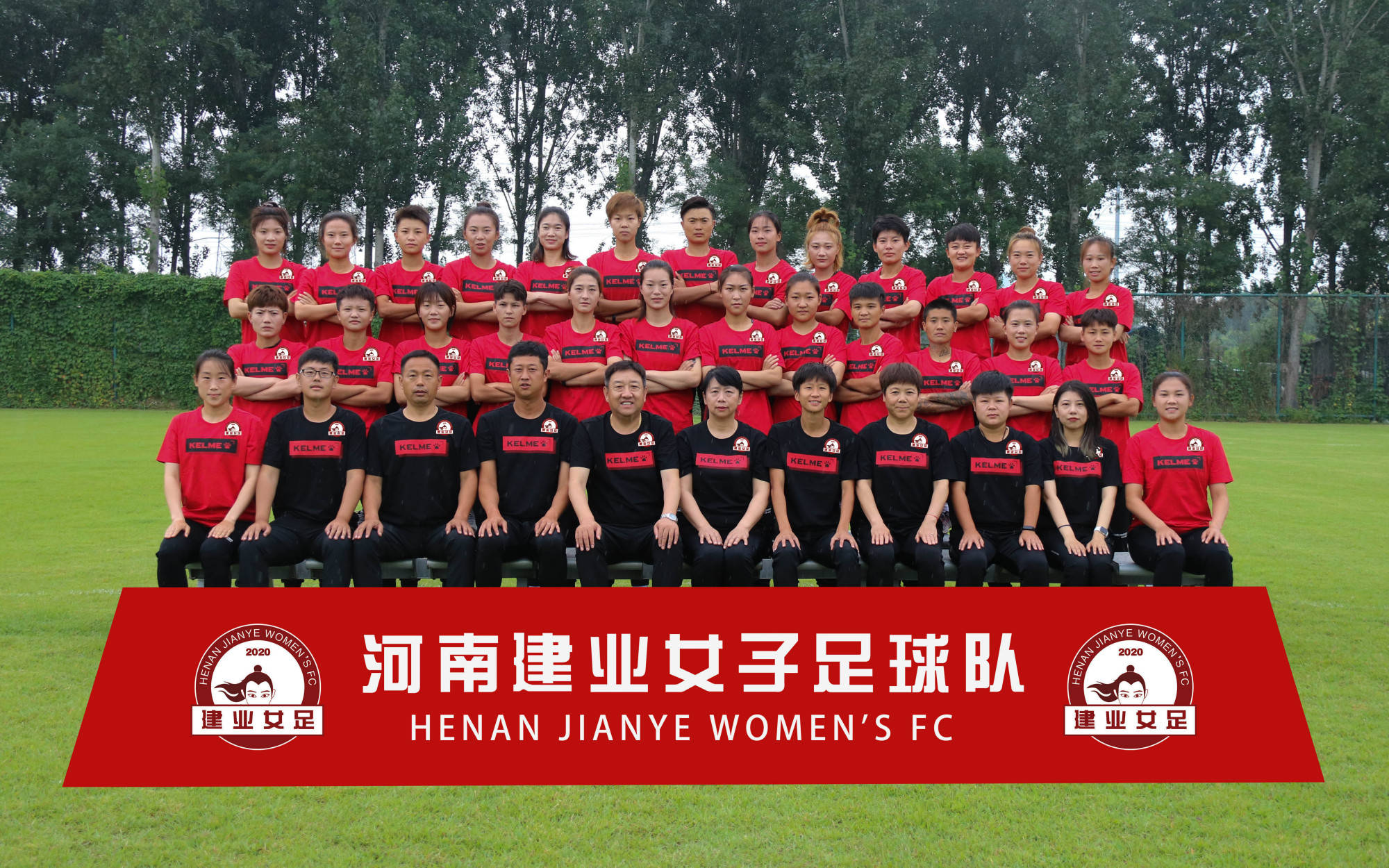 河南vs江苏直播(河南vs江苏综合实力)  第1张