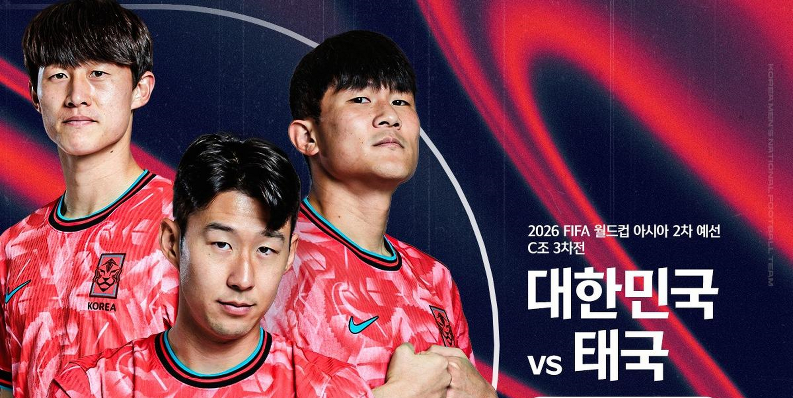 韩国vs香港(韩国与香港哪个发达)  第1张