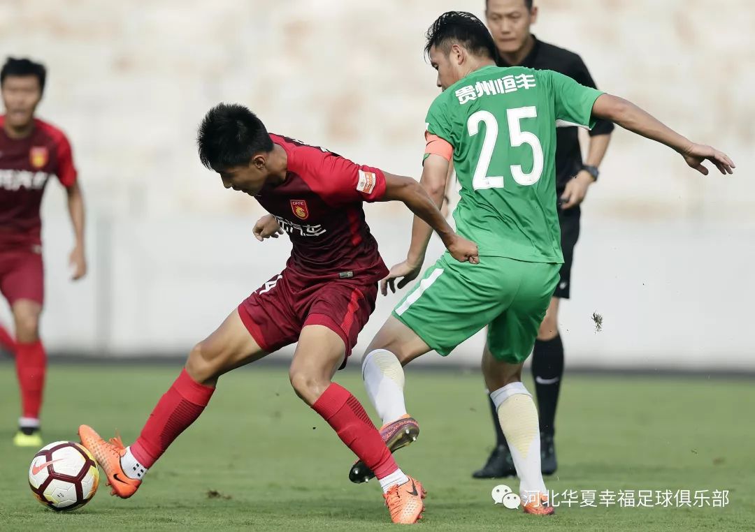 河北华夏vs贵州首发(河北华夏vs广州恒大直播)  第2张