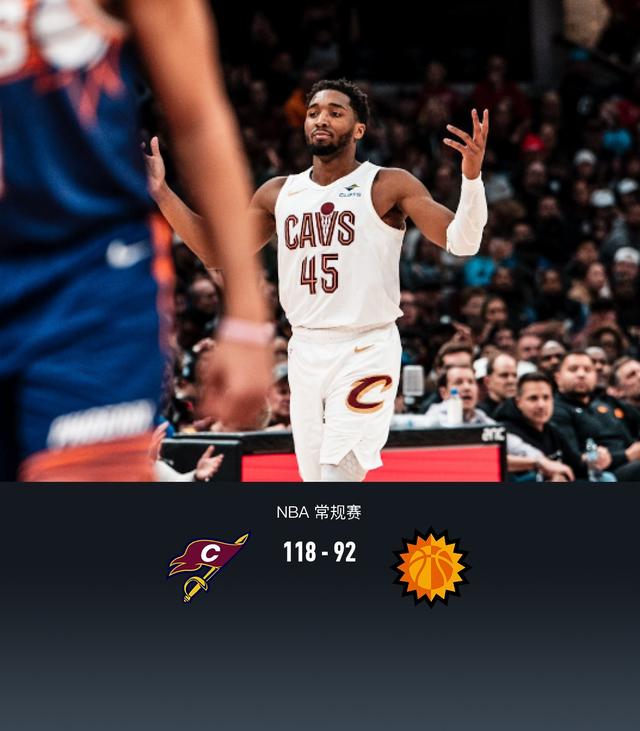 詹姆斯骑士vs太阳(nba詹姆斯骑士比赛)  第1张
