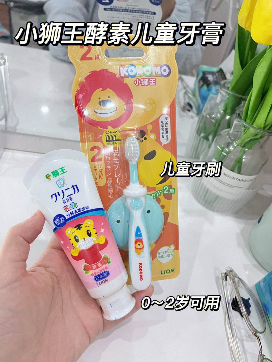 足球小狮王(足球狮王卡恩的英文名)  第1张