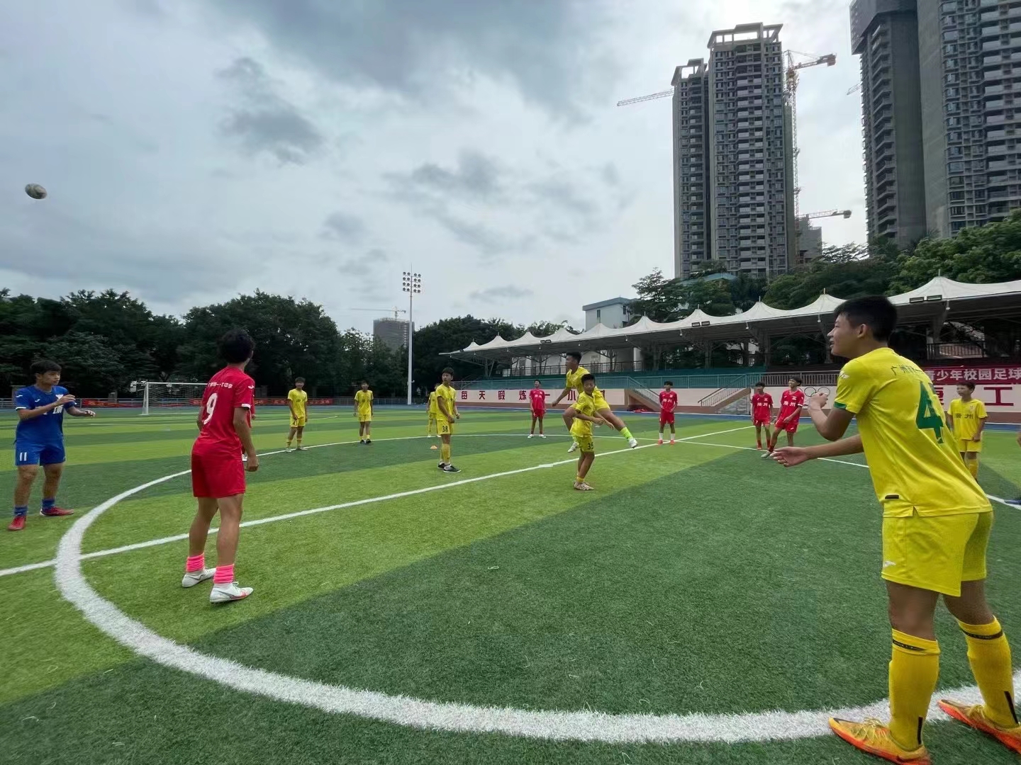 黄埔足球培训(黄埔足彩培训资料下载)  第2张