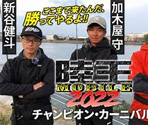 永隆vs安江(永隆江滨城怎么样)  第1张