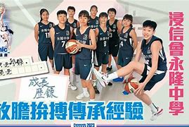 永隆vs安江(永隆江滨城怎么样)  第2张
