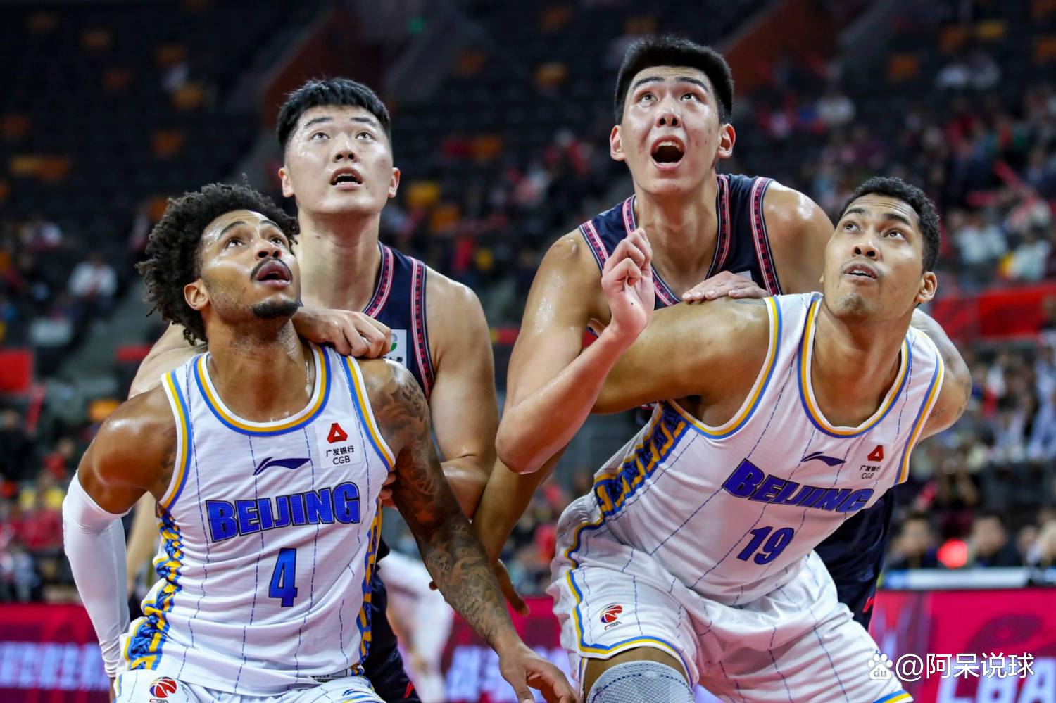 广东vs江苏全运会(广东与江苏总决赛第五场第四节)  第1张