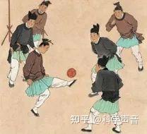 足球小史(足球小百科)  第1张