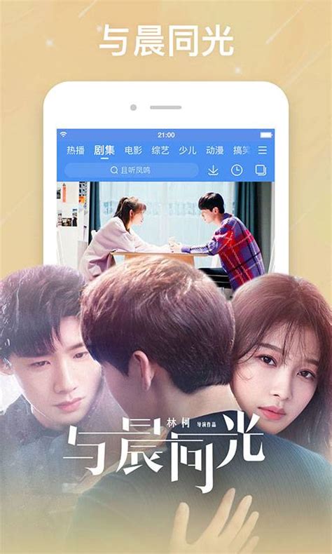 免费vs在线(免费vs在线直播)  第1张
