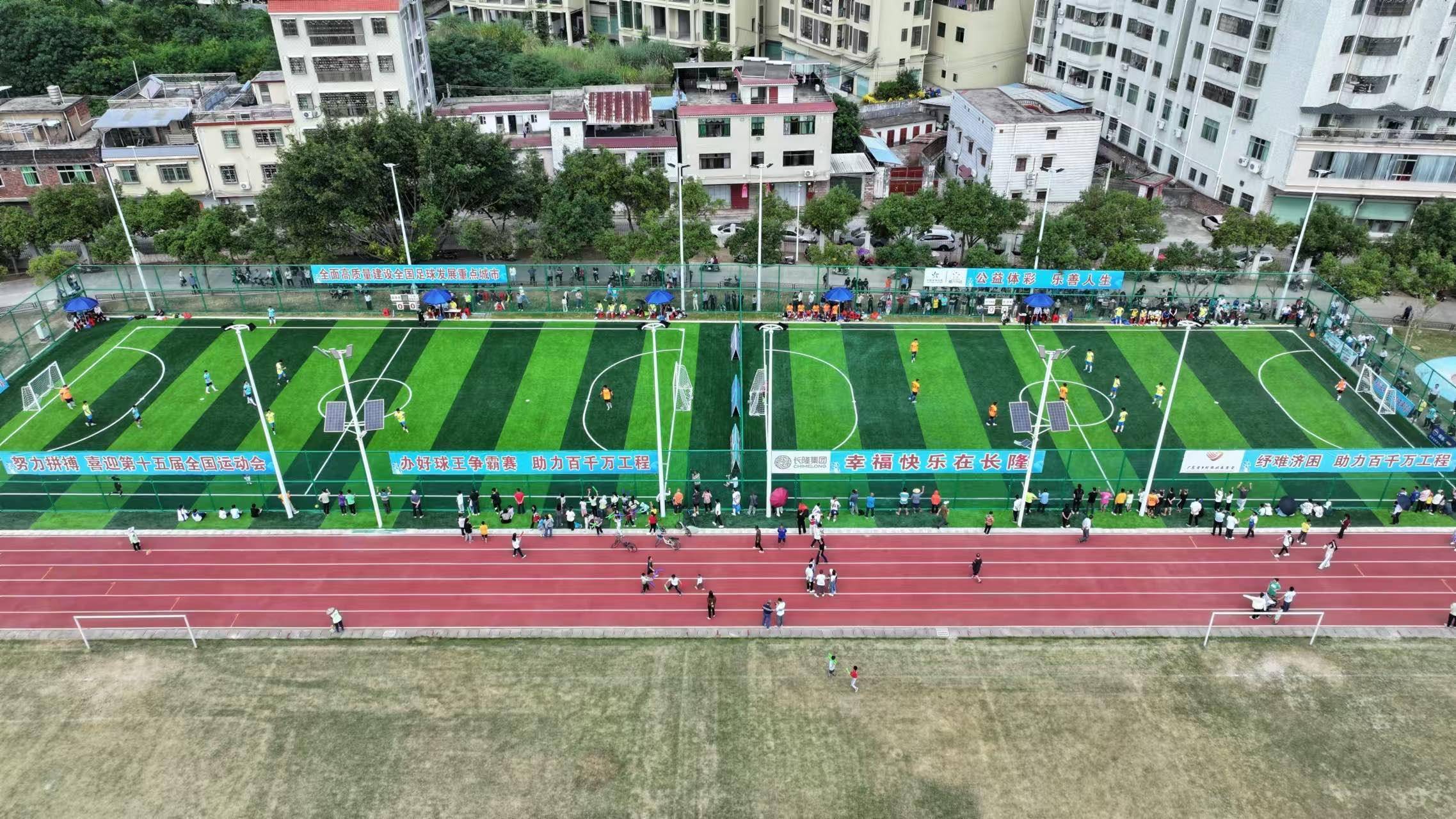 广东足球训练基地(广东足球训练基地有哪些)  第1张