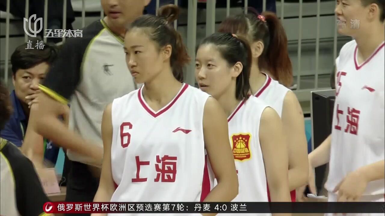 上海vs辽宁全运会(上海vs辽宁全运会直播)  第2张