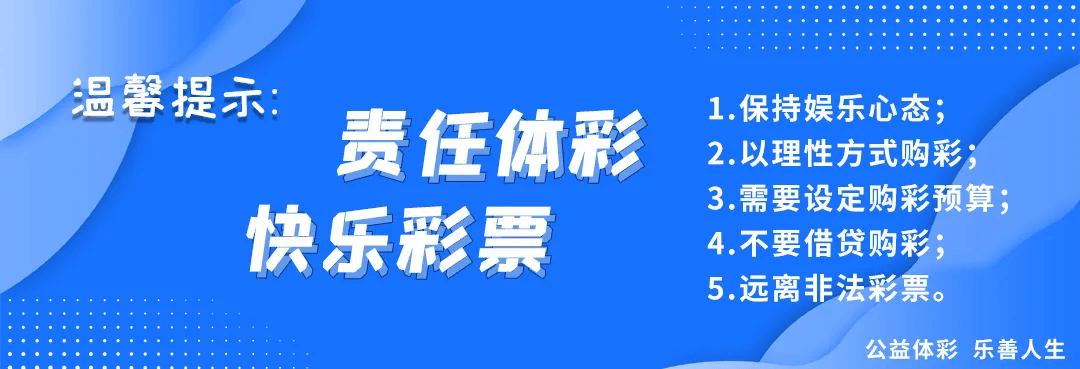 360足球竞猜(360竞彩 *** )  第1张